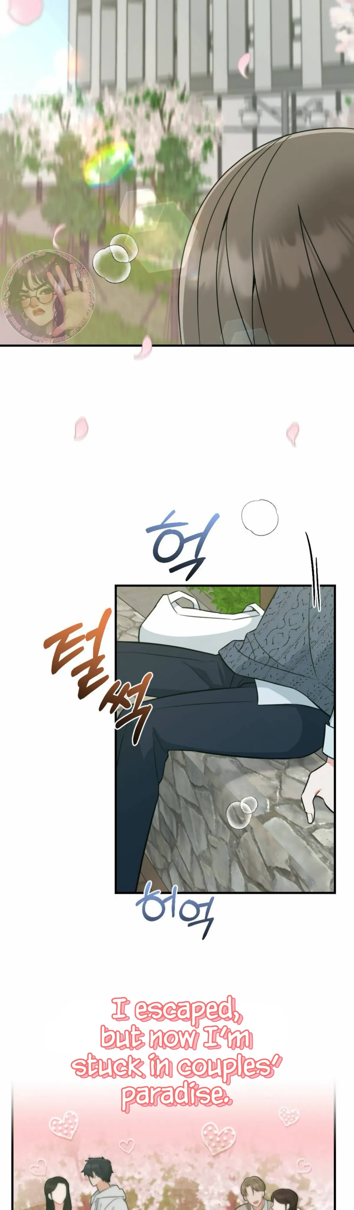 Read Campus One Night chapter 1 image 11 on Lezhin