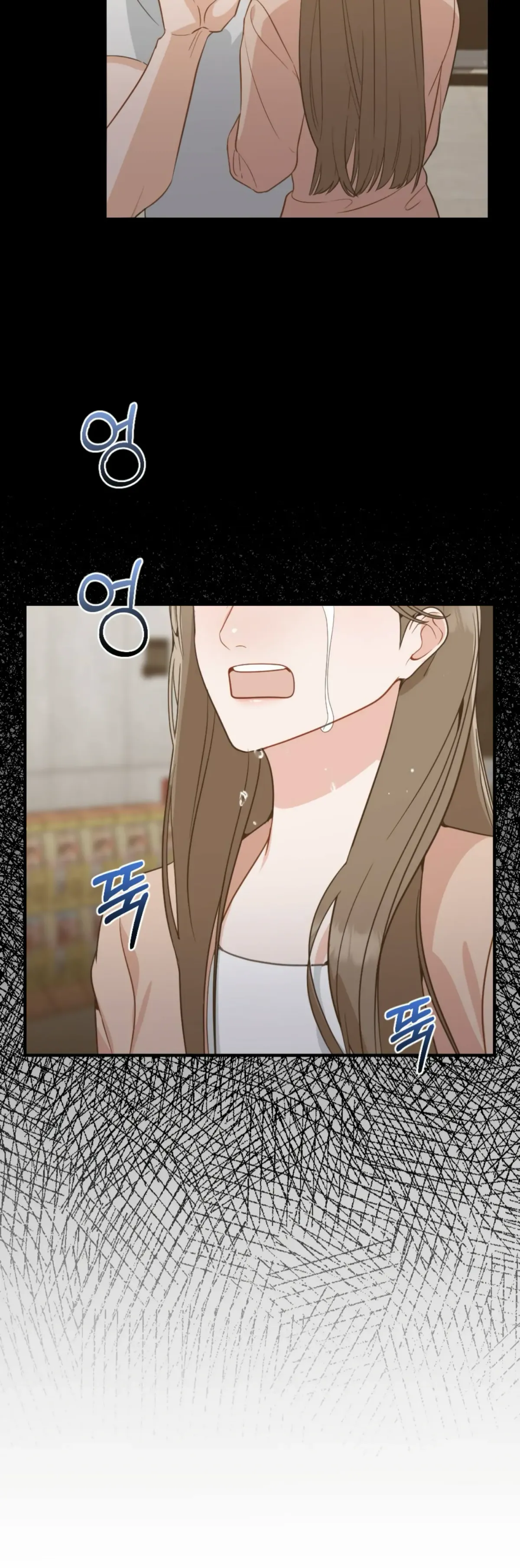 Read Campus One Night chapter 1 image 18 on Lezhin