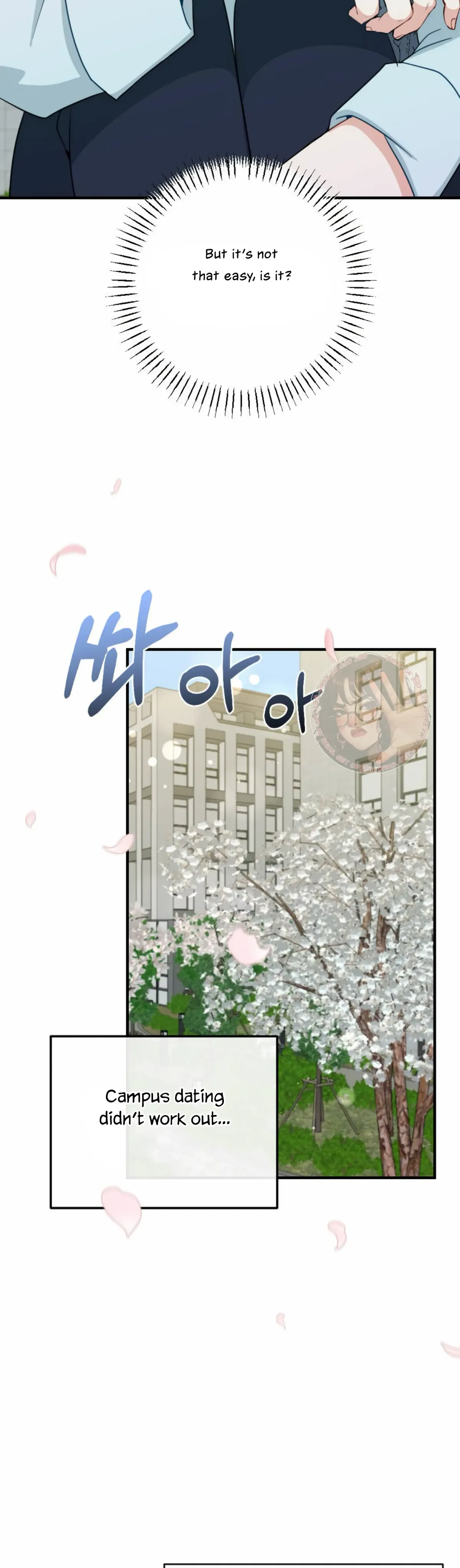 Read Campus One Night chapter 1 image 27 on Lezhin