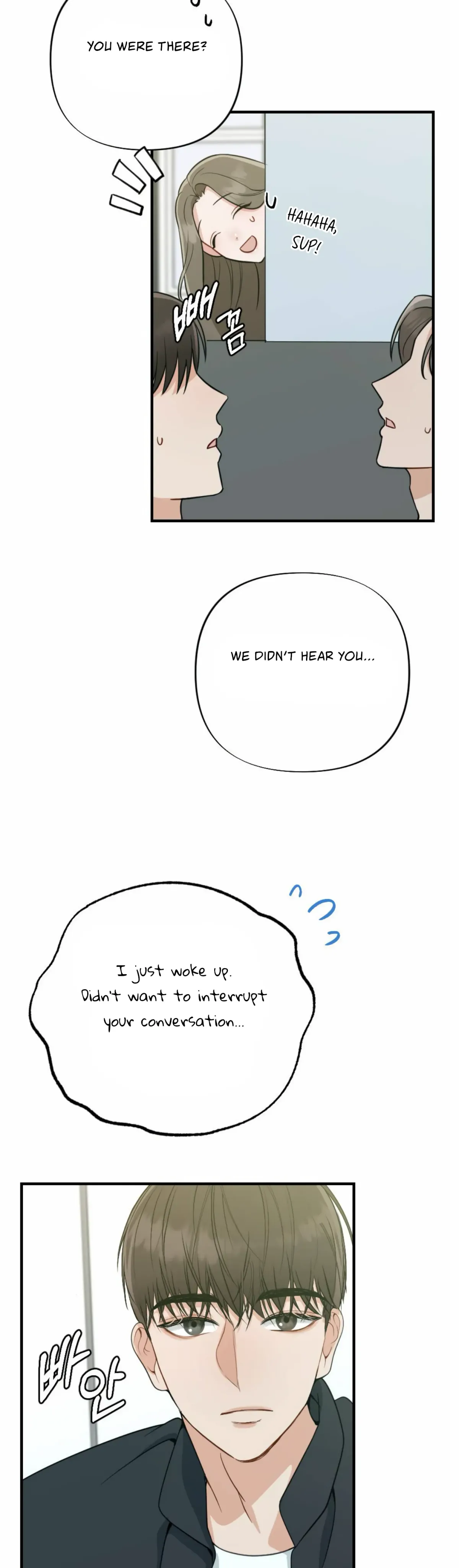 Read Campus One Night chapter 1 image 37 on Lezhin