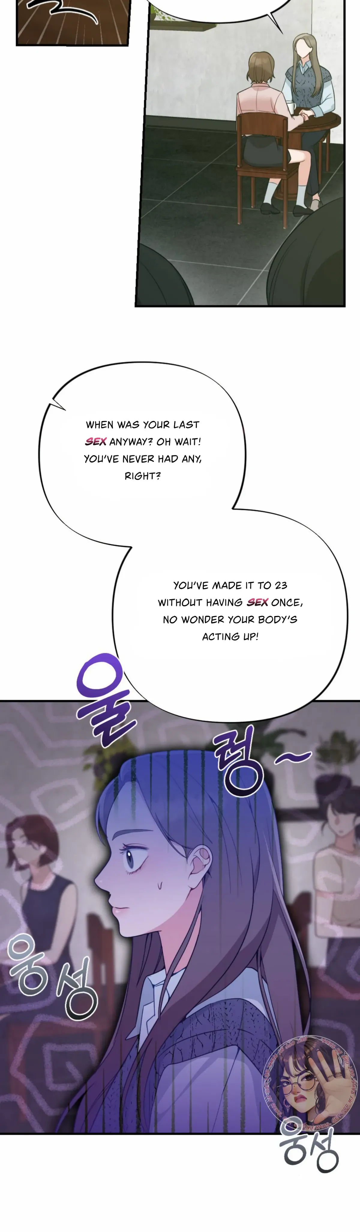Read Campus One Night chapter 1 image 6 on Lezhin
