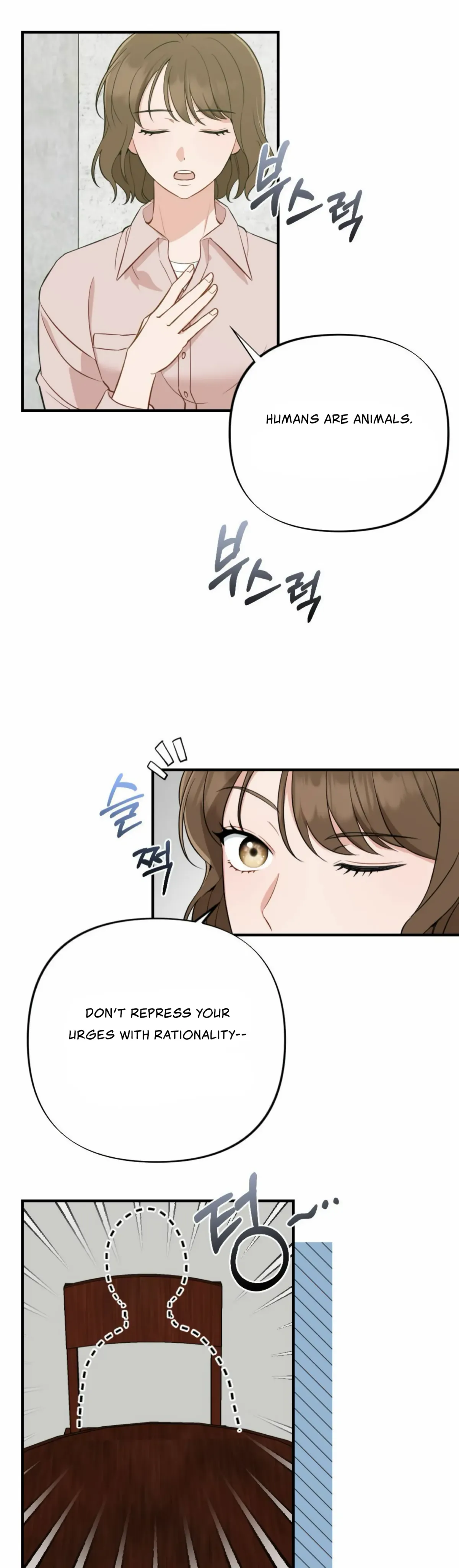 Read Campus One Night chapter 1 image 7 on Lezhin