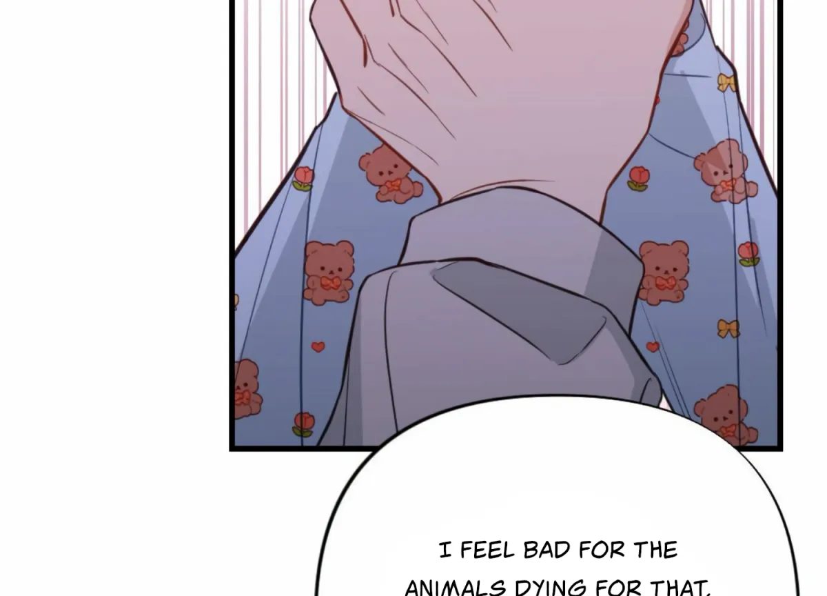 Read Campus One Night chapter 10 image 130 on Lezhin