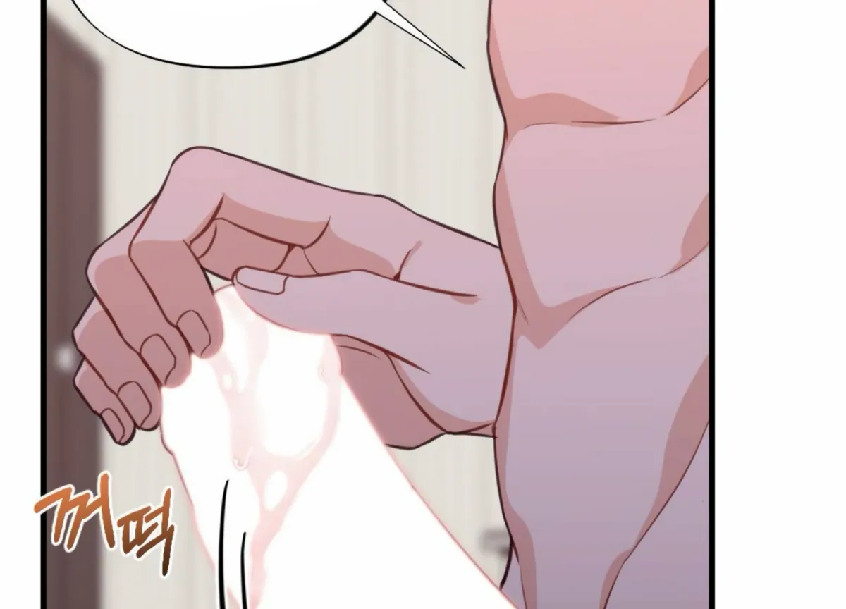 Read Campus One Night chapter 10 image 132 on Lezhin