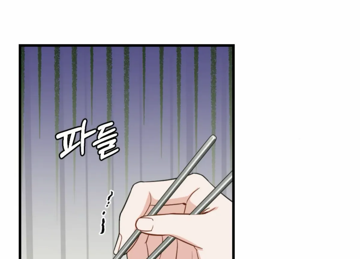 Read Campus One Night chapter 10 image 147 on Lezhin