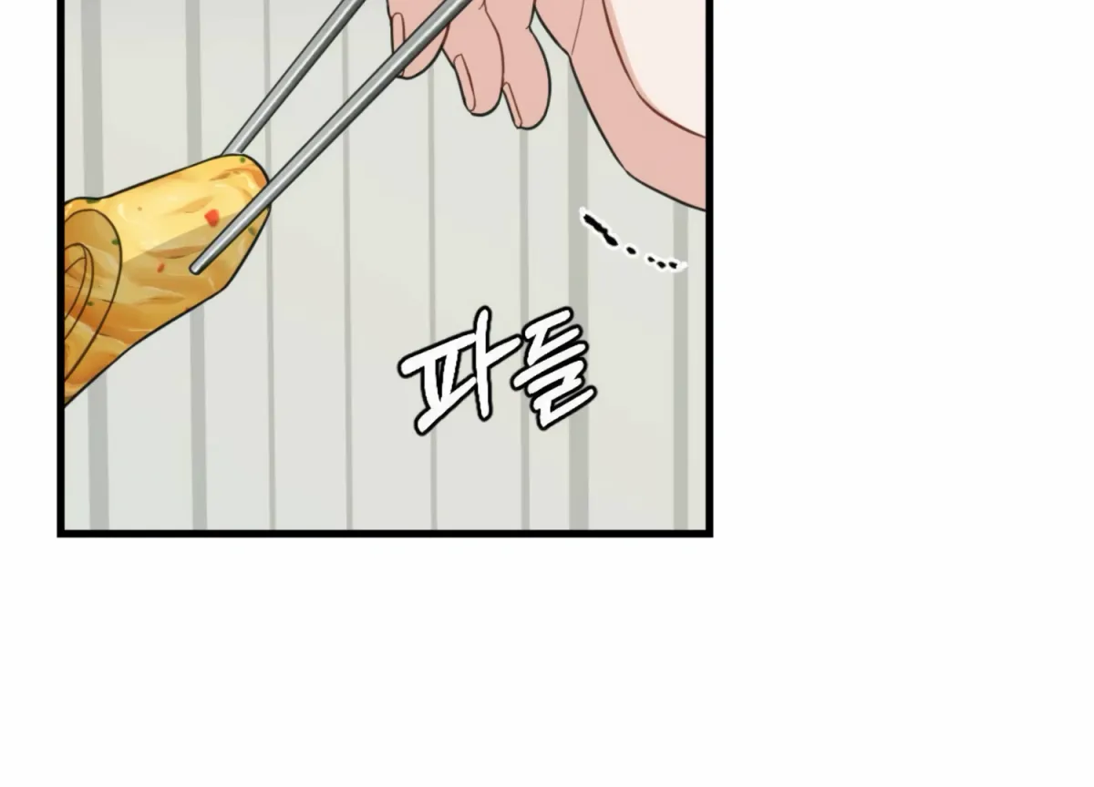Read Campus One Night chapter 10 image 148 on Lezhin