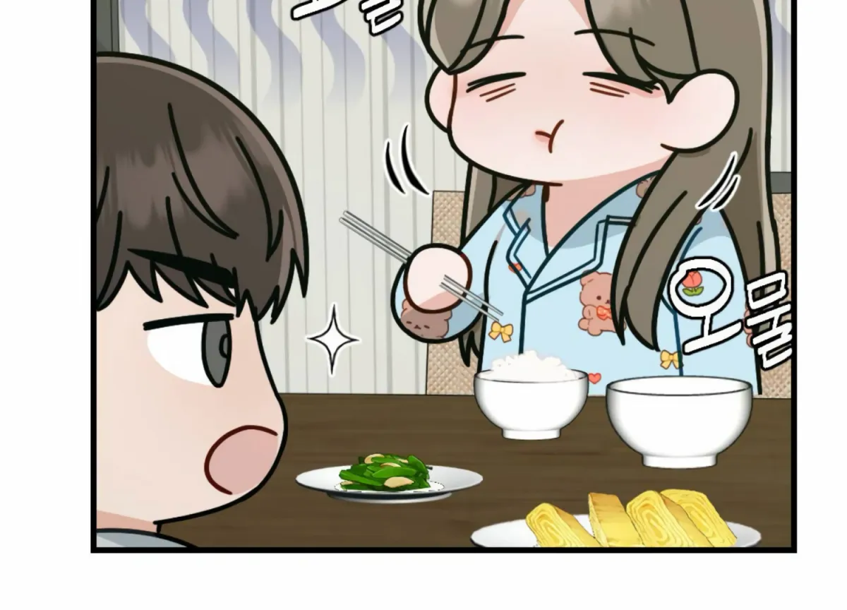 Read Campus One Night chapter 10 image 150 on Lezhin