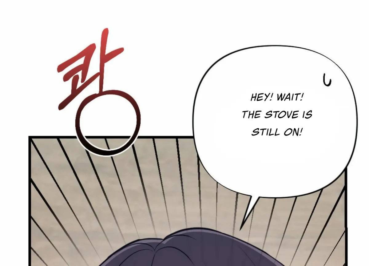 Read Campus One Night chapter 10 image 16 on Lezhin