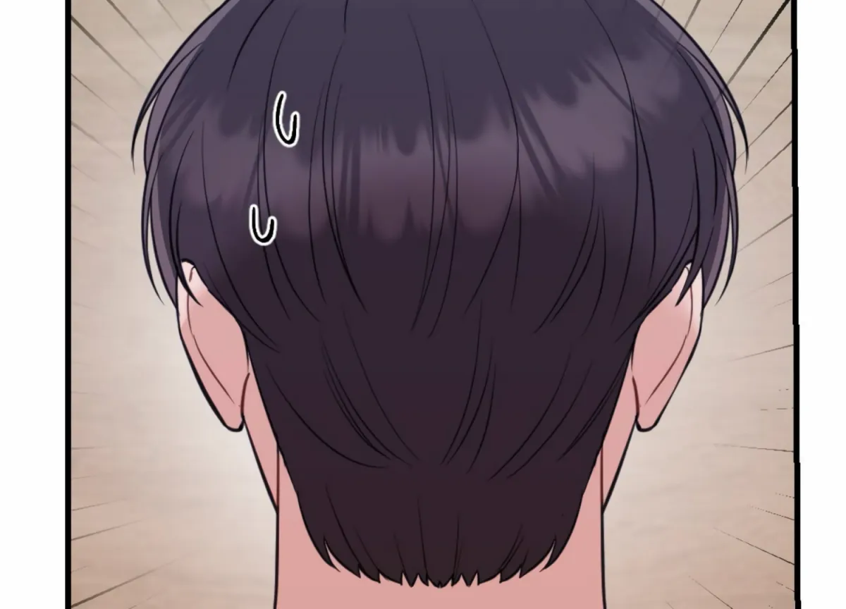 Read Campus One Night chapter 10 image 17 on Lezhin