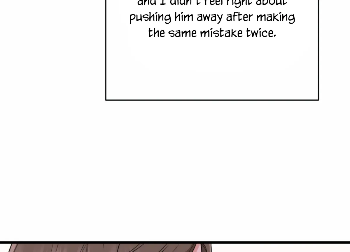 Read Campus One Night chapter 10 image 171 on Lezhin