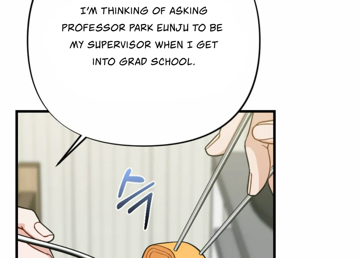 Read Campus One Night chapter 10 image 174 on Lezhin