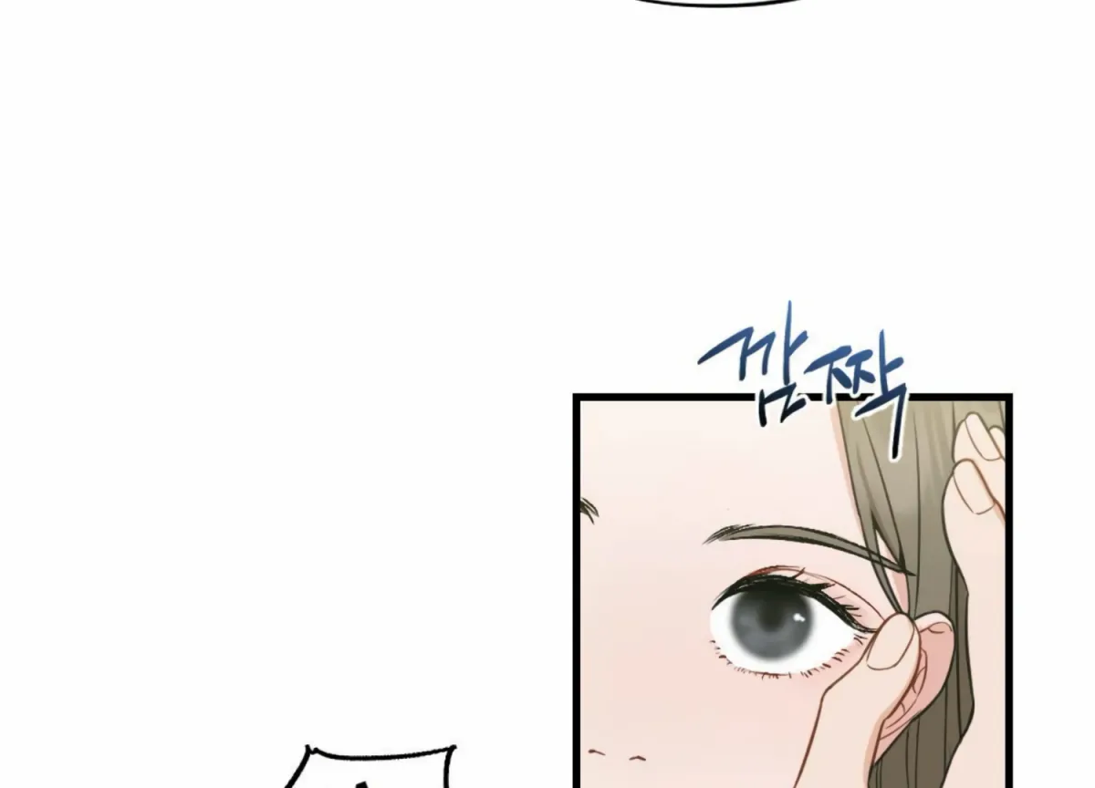 Read Campus One Night chapter 10 image 183 on Lezhin