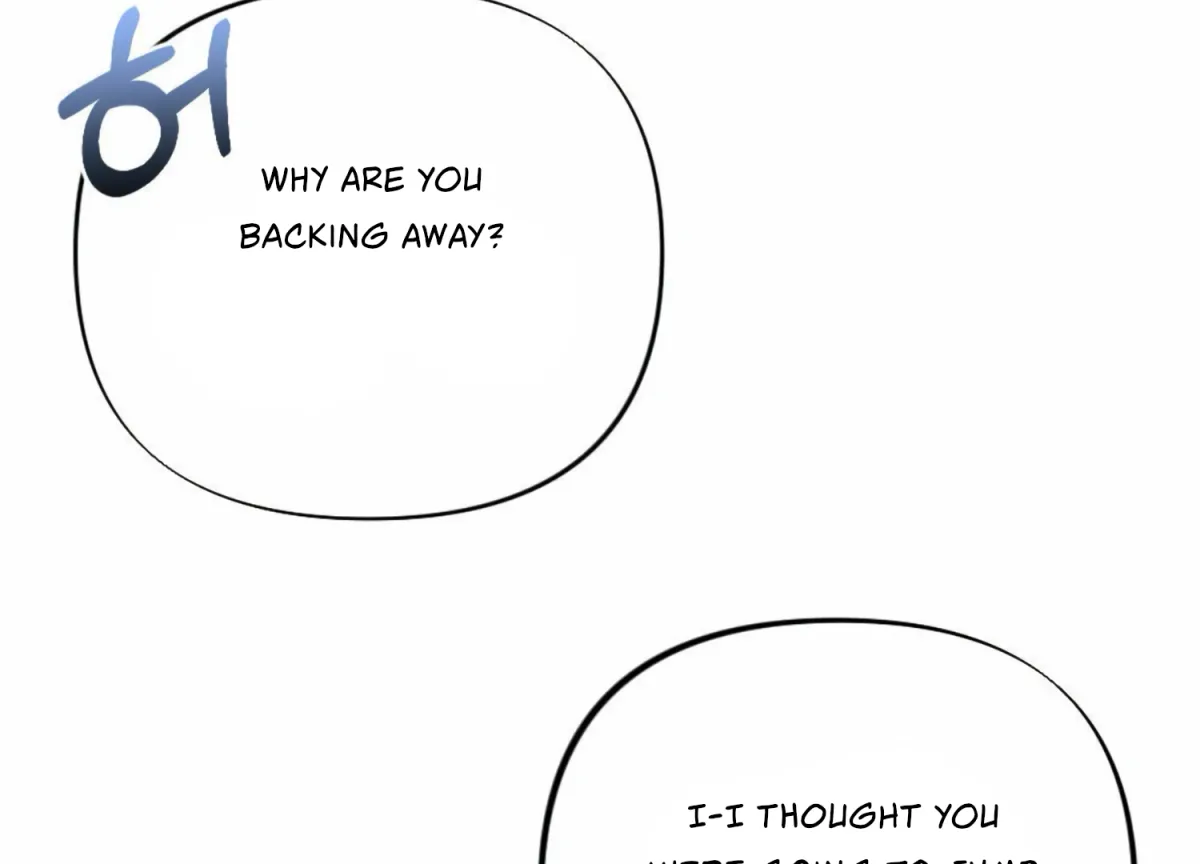 Read Campus One Night chapter 10 image 185 on Lezhin