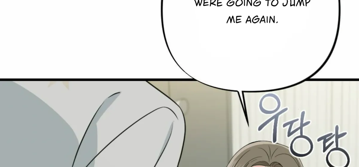 Read Campus One Night chapter 10 image 186 on Lezhin