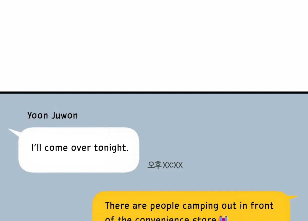 Read Campus One Night chapter 10 image 198 on Lezhin