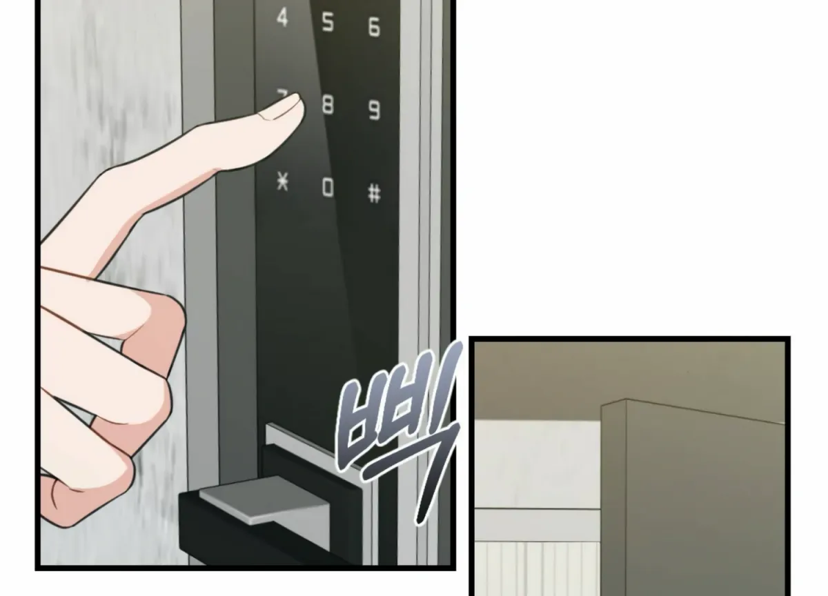 Read Campus One Night chapter 10 image 20 on Lezhin