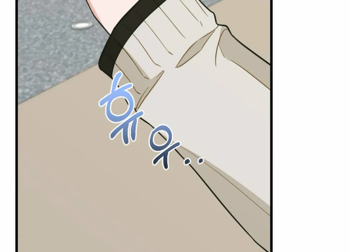 Read Campus One Night chapter 10 image 203 on Lezhin