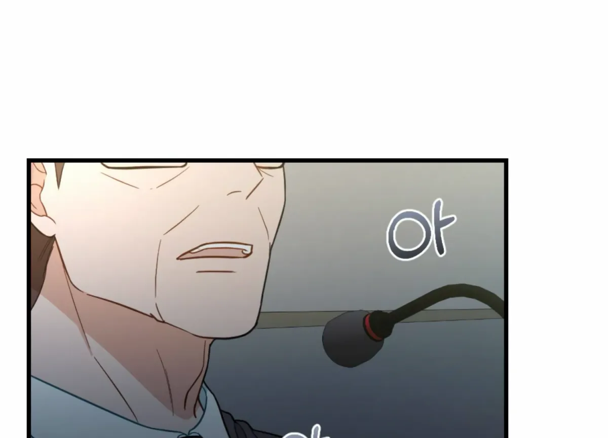 Read Campus One Night chapter 10 image 207 on Lezhin