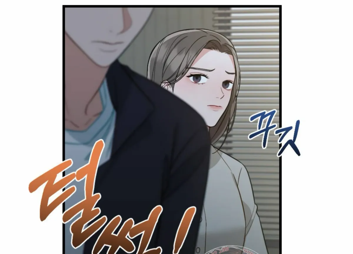 Read Campus One Night chapter 10 image 209 on Lezhin