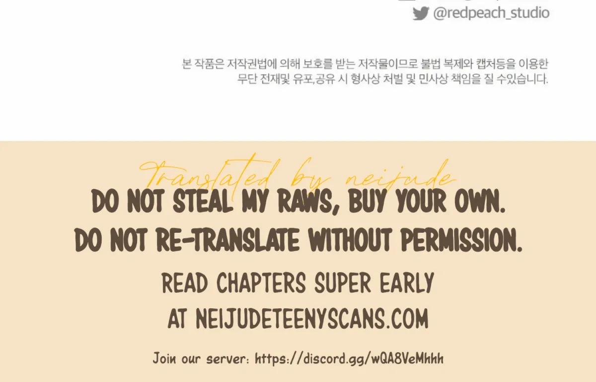 Read Campus One Night chapter 10 image 215 on Lezhin