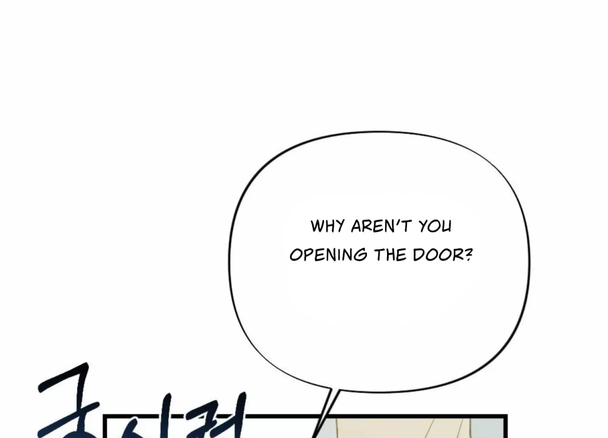 Read Campus One Night chapter 10 image 22 on Lezhin