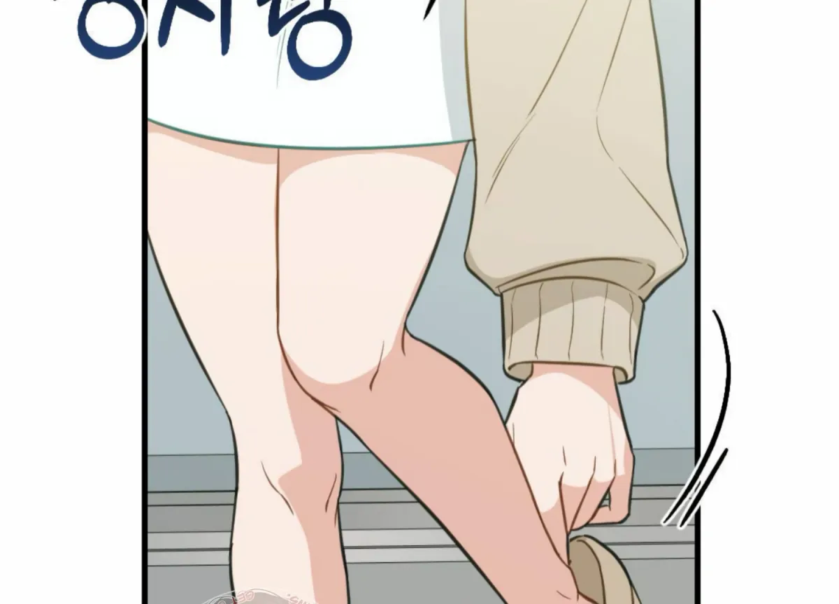 Read Campus One Night chapter 10 image 23 on Lezhin