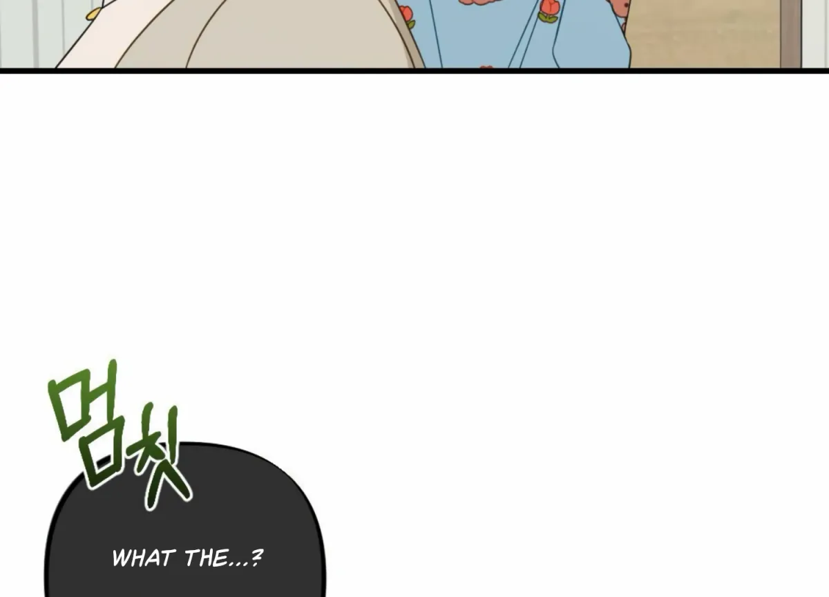 Read Campus One Night chapter 10 image 27 on Lezhin
