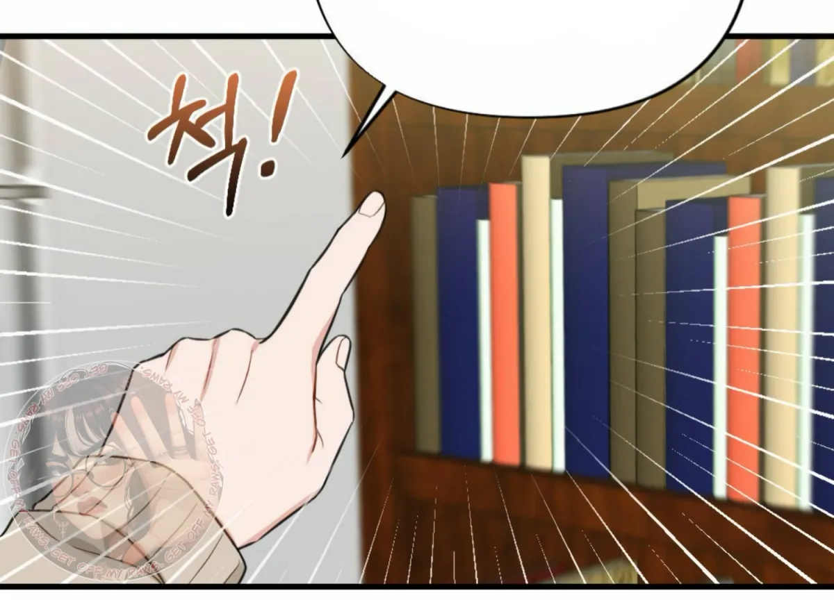 Read Campus One Night chapter 10 image 40 on Lezhin