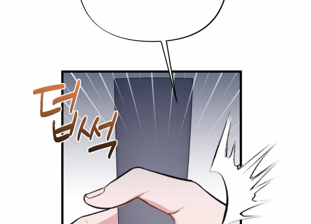 Read Campus One Night chapter 10 image 47 on Lezhin