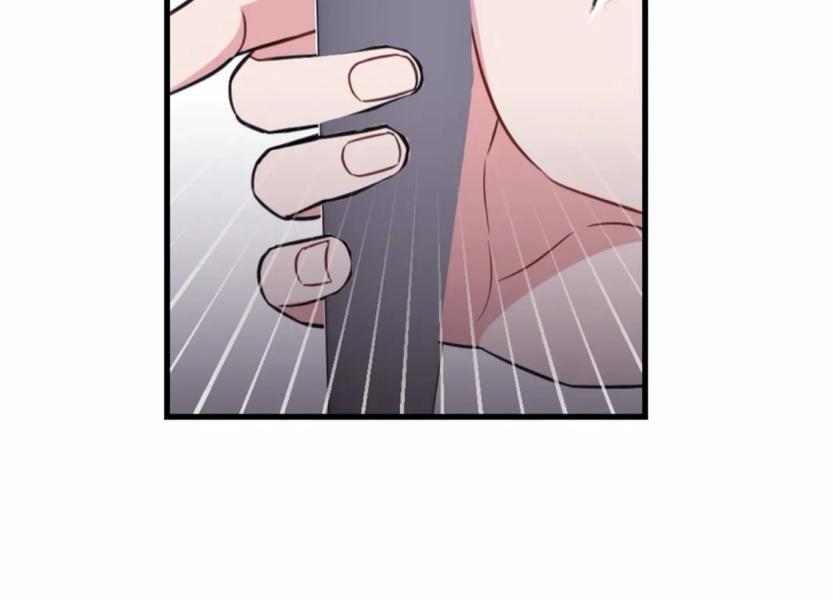 Read Campus One Night chapter 10 image 48 on Lezhin