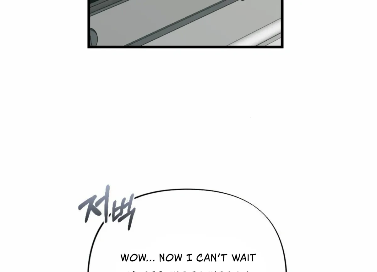 Read Campus One Night chapter 10 image 57 on Lezhin