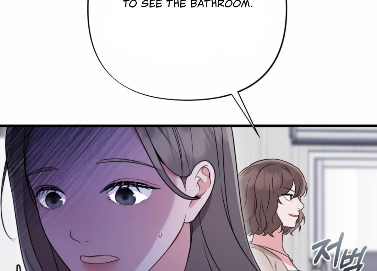 Read Campus One Night chapter 10 image 58 on Lezhin