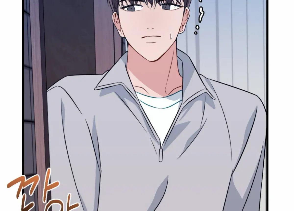 Read Campus One Night chapter 10 image 66 on Lezhin