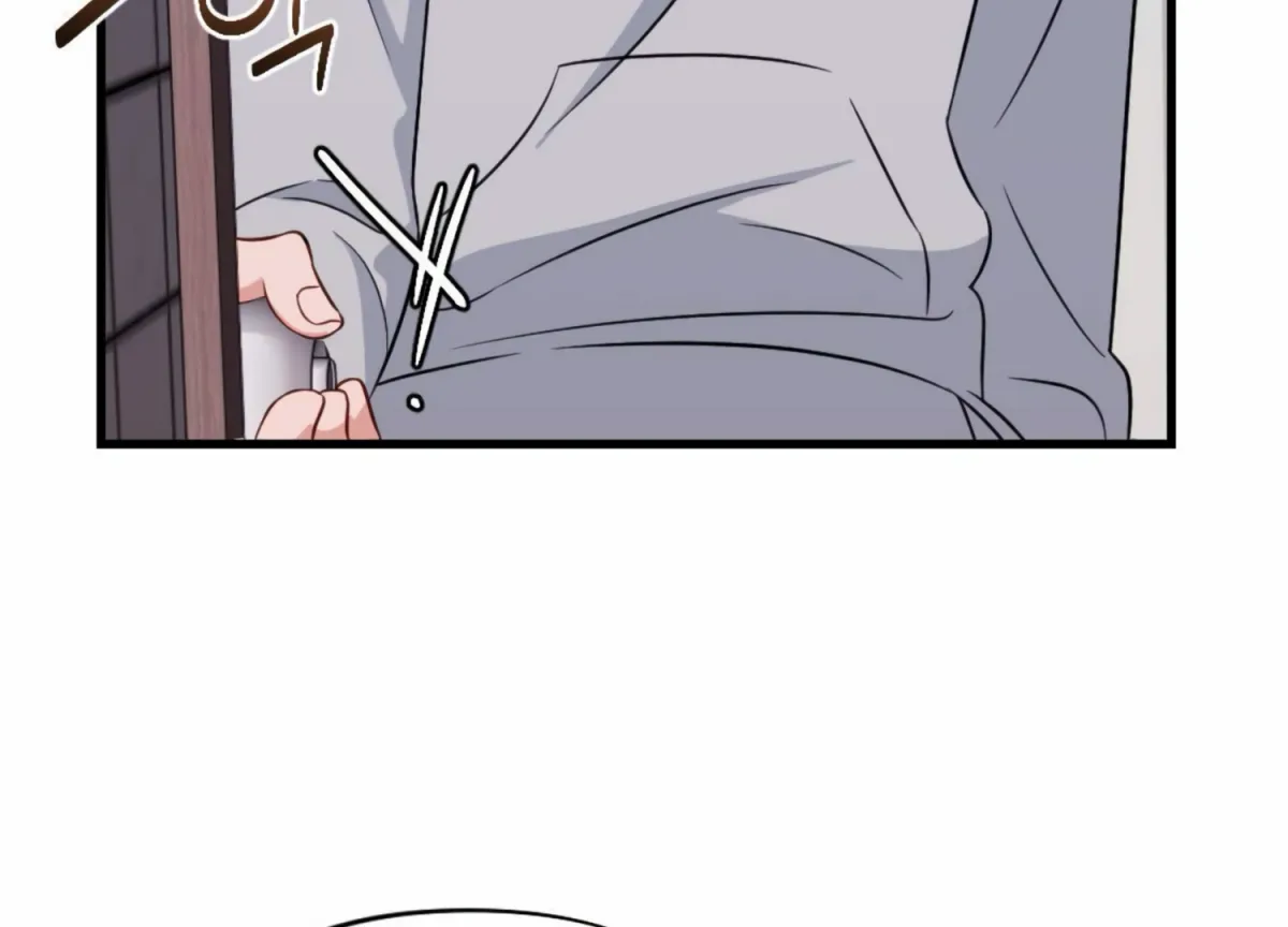 Read Campus One Night chapter 10 image 67 on Lezhin