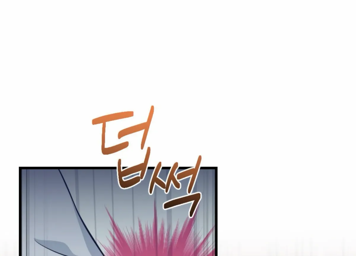 Read Campus One Night chapter 10 image 7 on Lezhin