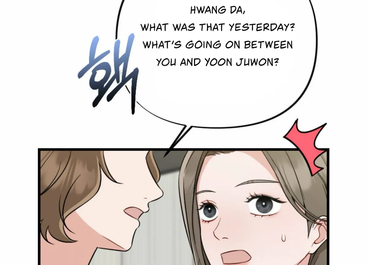 Read Campus One Night chapter 10 image 77 on Lezhin