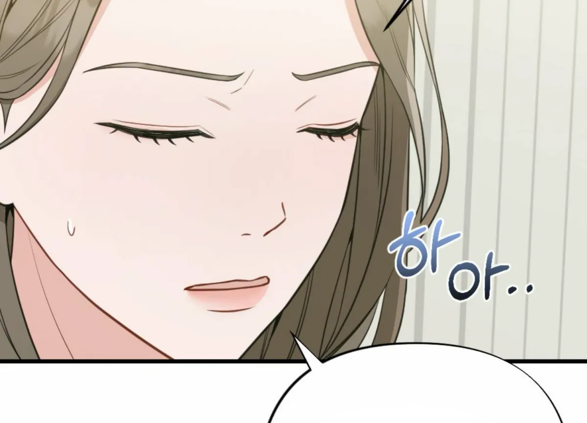 Read Campus One Night chapter 10 image 95 on Lezhin