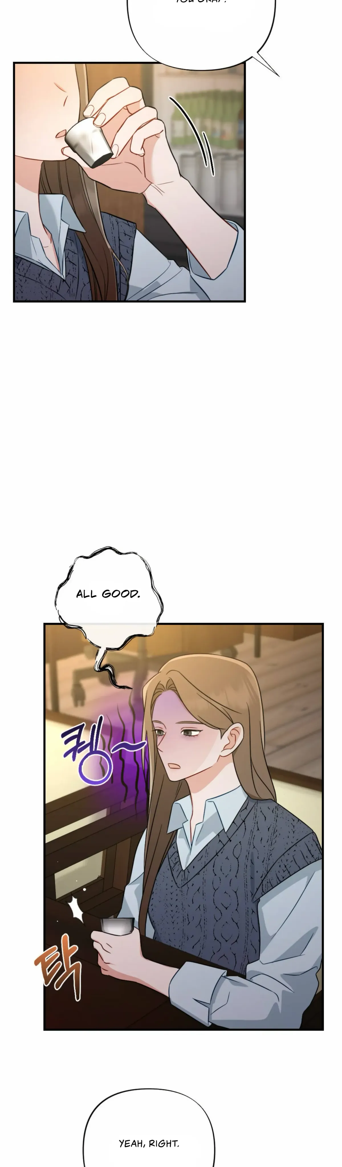 Read Campus One Night chapter 2 image 1 on Lezhin