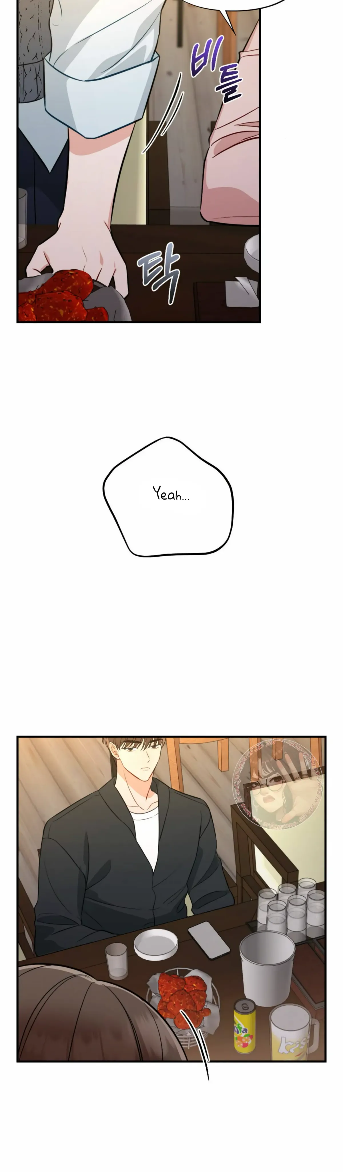 Read Campus One Night chapter 2 image 10 on Lezhin