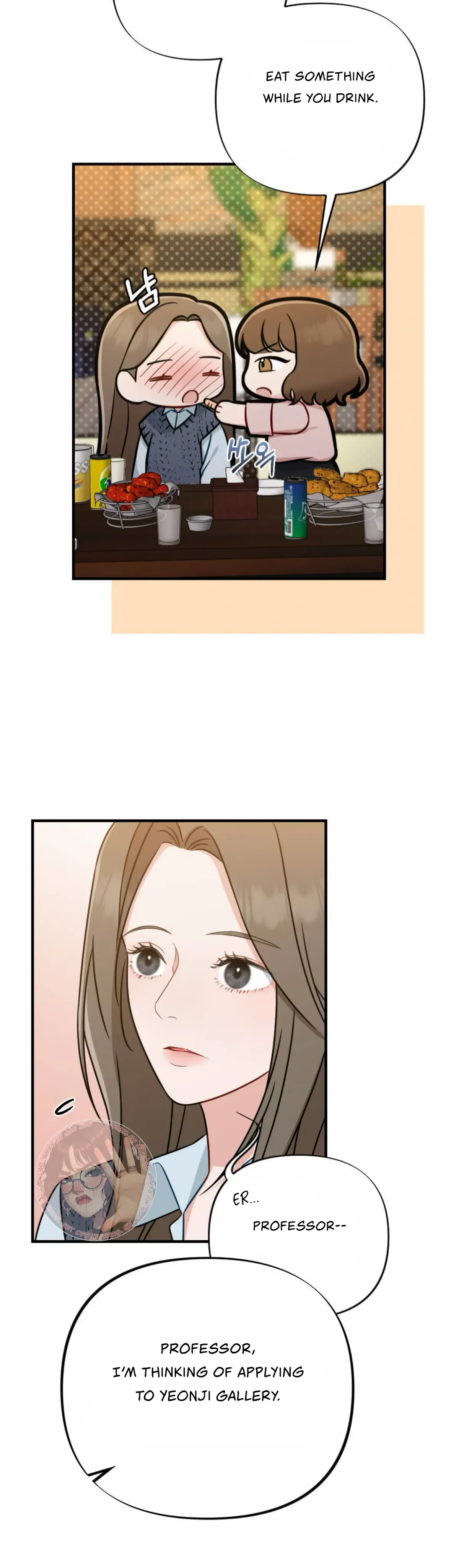 Read Campus One Night chapter 2 image 2 on Lezhin