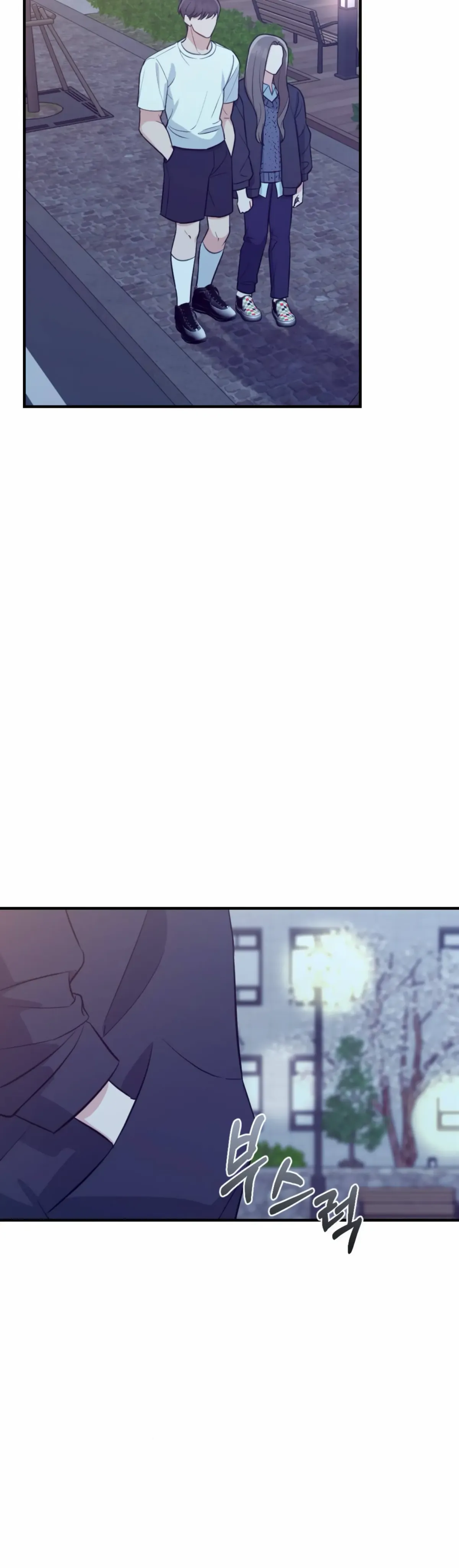 Read Campus One Night chapter 2 image 22 on Lezhin