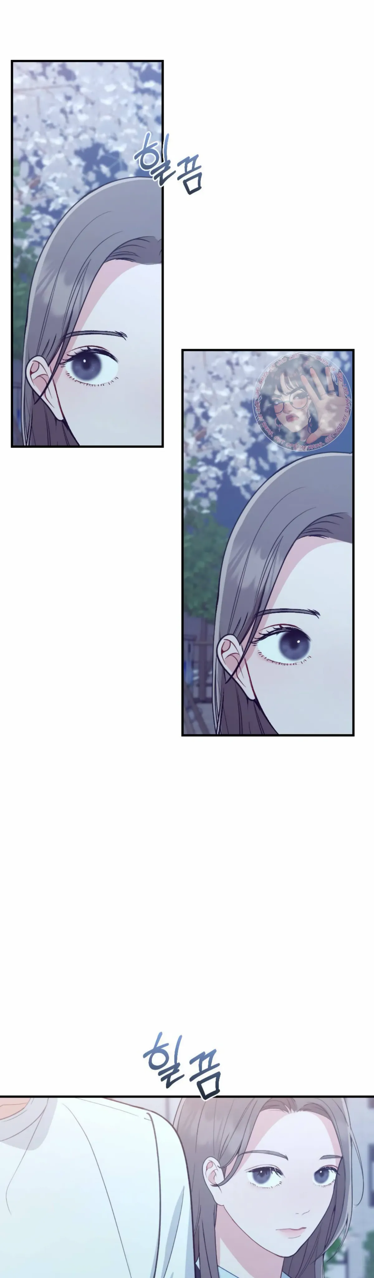 Read Campus One Night chapter 2 image 23 on Lezhin
