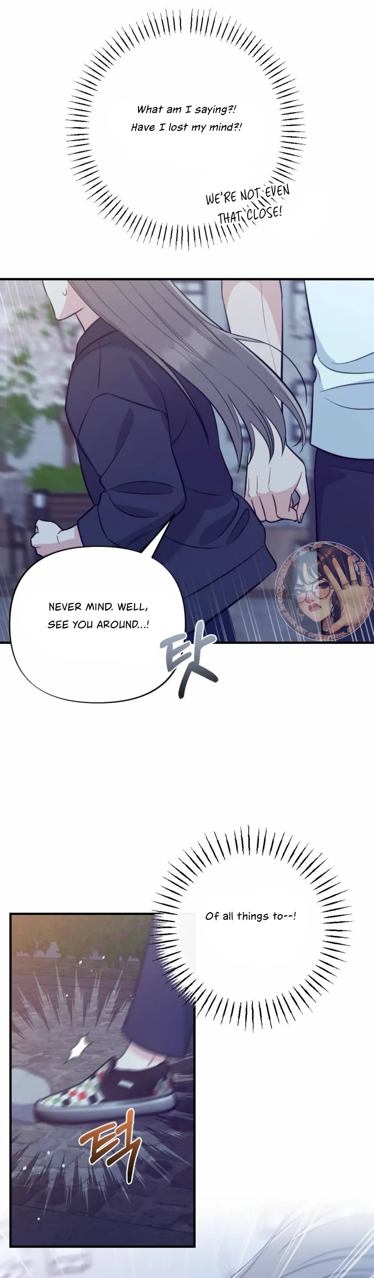Read Campus One Night chapter 2 image 27 on Lezhin
