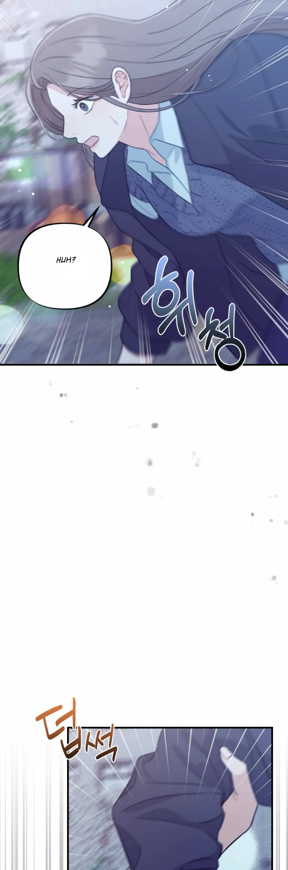 Read Campus One Night chapter 2 image 28 on Lezhin
