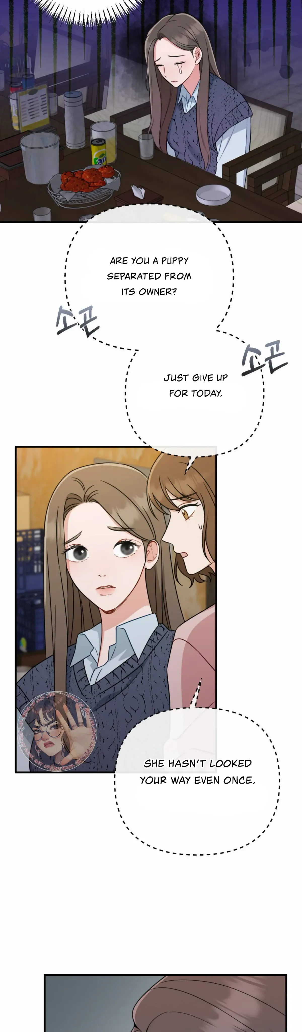 Read Campus One Night chapter 2 image 6 on Lezhin