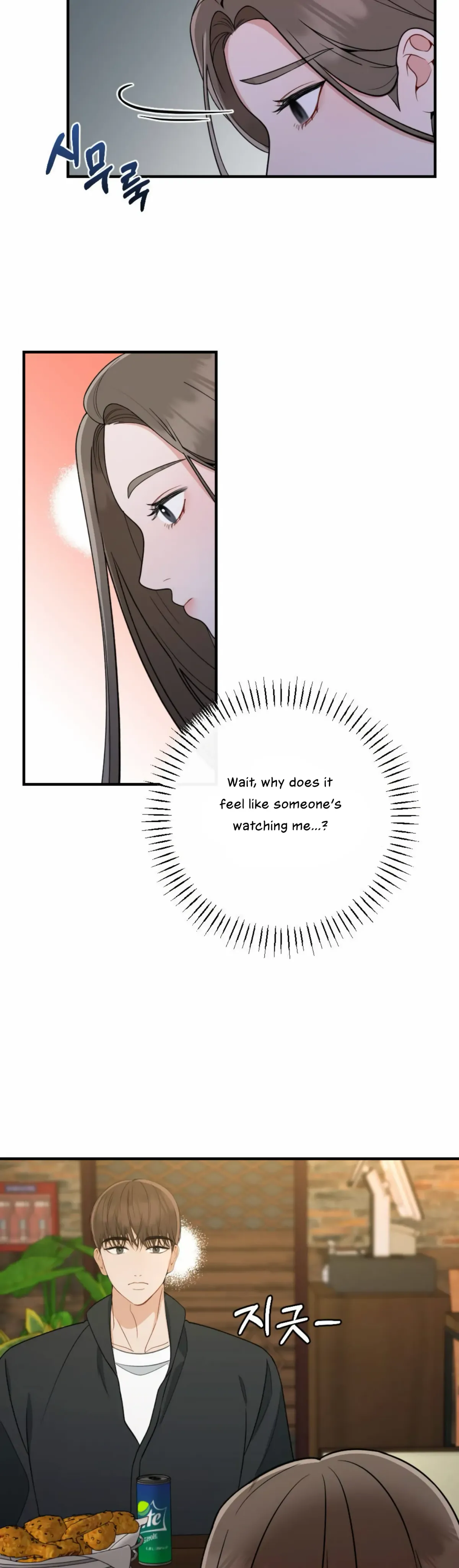 Read Campus One Night chapter 2 image 7 on Lezhin