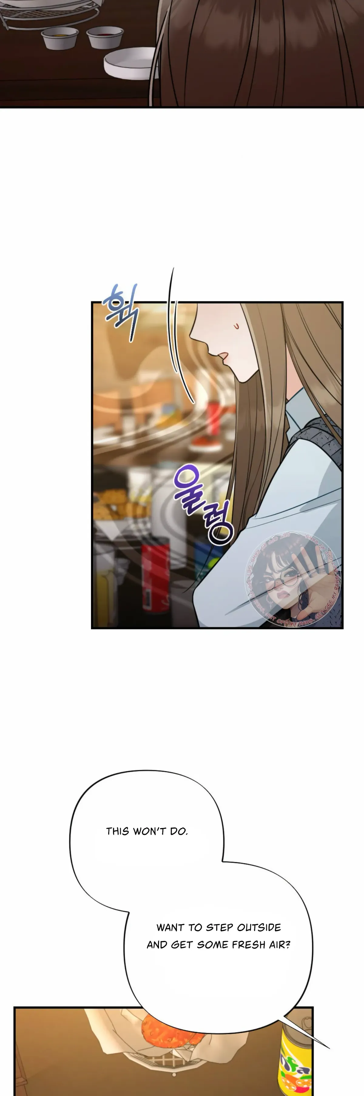 Read Campus One Night chapter 2 image 8 on Lezhin