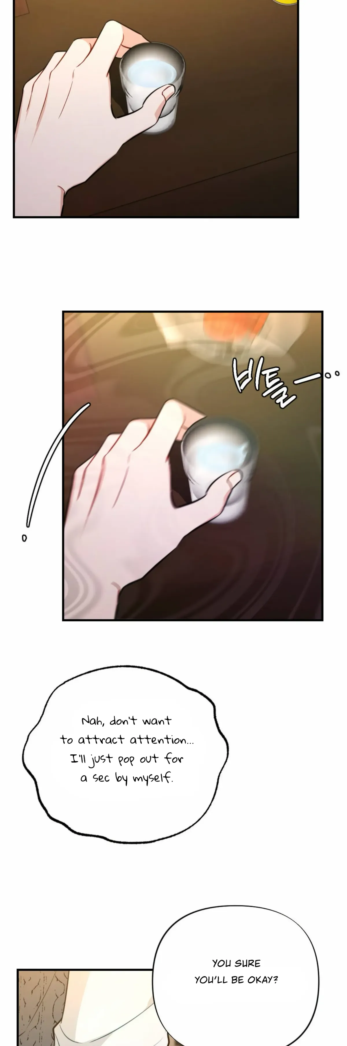 Read Campus One Night chapter 2 image 9 on Lezhin