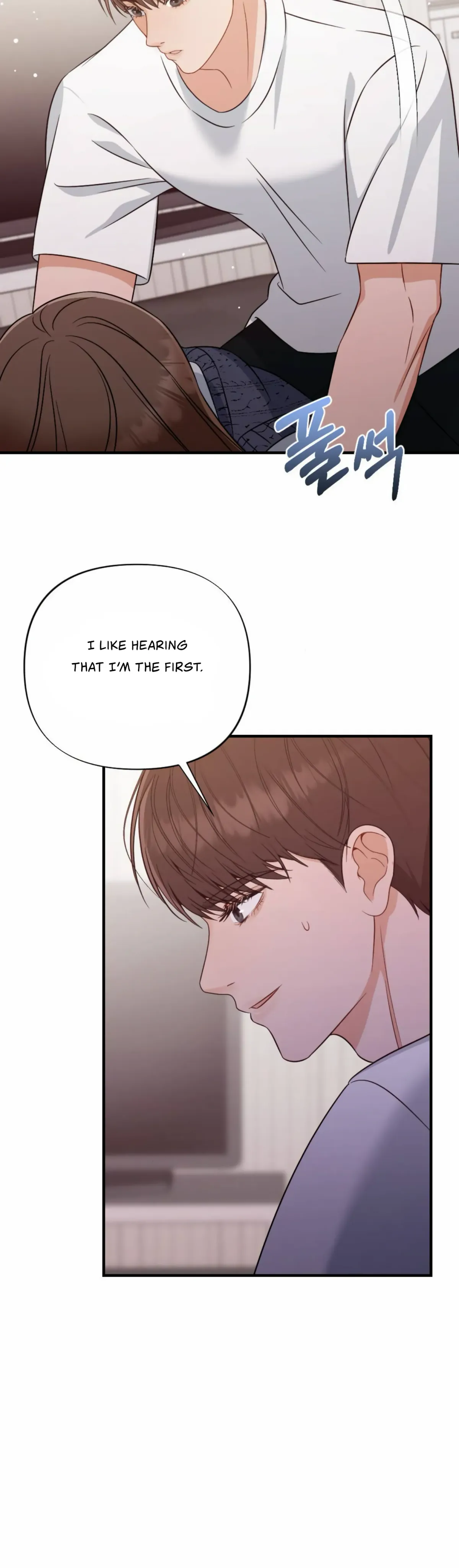 Read Campus One Night chapter 3 image 13 on Lezhin