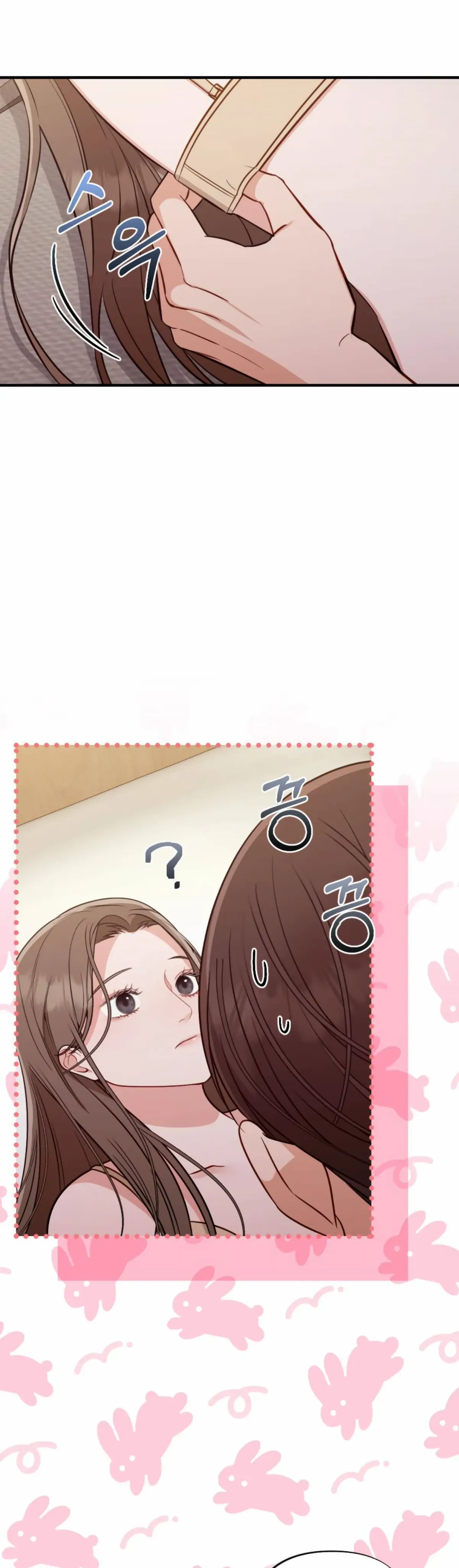 Read Campus One Night chapter 3 image 17 on Lezhin